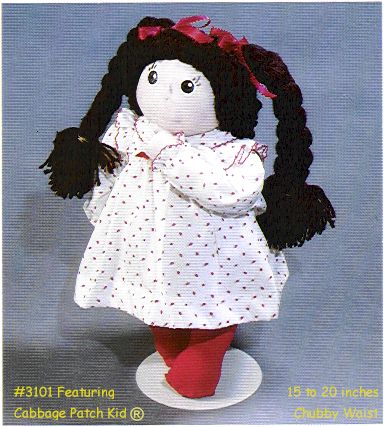 Doll Stands Kaiser 3301 for 16-26 inch New Old Stock White Chubby Waist 